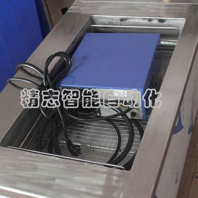 JZ-2044023單槽機帶清洗籃